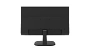 Hikvision DS-D5024FN/EU surveillance screen 60.5 cm (23.8 ) 1920 x 1080 px_2