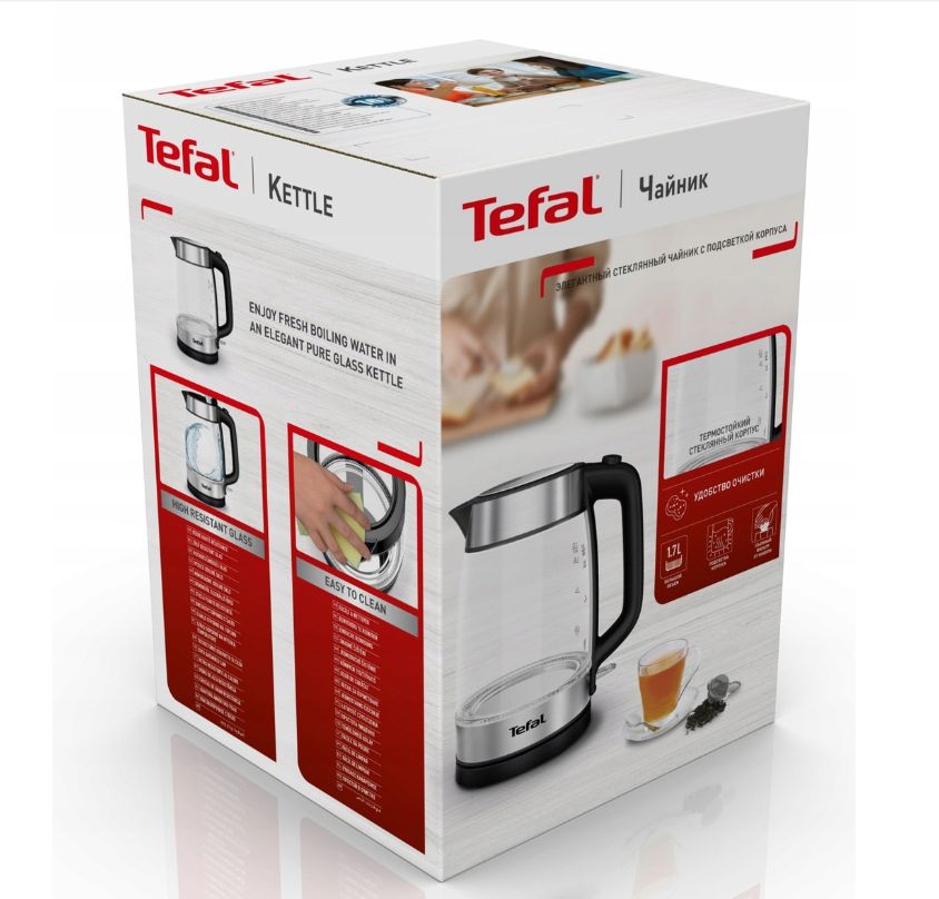 TEFAL KI7008 ELECTRIC KETTLE_16