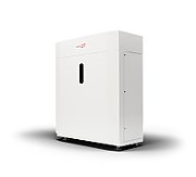 SolarEdge Home Low Voltage Energy Storage Cover_1