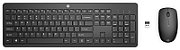 HP 235 Wireless Mouse and Keyboard Combo_2