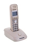 Panasonic KX-TG2511PDJ Phone_17