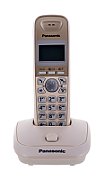 Panasonic KX-TG2511PDJ Phone_19