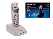 Panasonic KX-TG2511PDJ Phone_2