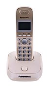 Panasonic KX-TG2511PDJ Phone_3