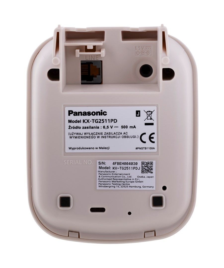 Panasonic KX-TG2511PDJ Phone_7