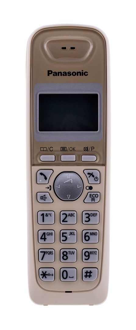 Panasonic KX-TG2511PDJ Phone_9