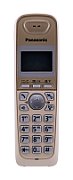 Panasonic KX-TG2511PDJ Phone_9