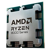 AMD Ryzen™ 5 8500G tray - processor_3