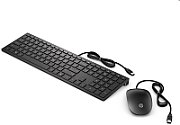 HP Pavilion 400 keyboard USB Black_1