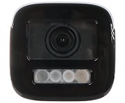 DS-2CD1663G2-LIZU(2.8-12mm) IP Camera