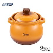 ﻿OALA CERAMICA CU CAPAC,  17x18 CM, 4.5 L, NICOLAI TAND, COOKING BY HEINNER_2