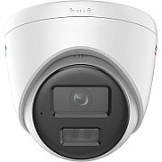 Kamera IP Hikvision 2MPX  DS-2CD1347G2H-LIU(2.8mm)_3