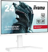 MONITOR IIYAMA LED 24  GB2470HSU-W6 180Hz_1