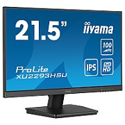 XU2293HSU-B7 21.5IN FHD ETE IPS/1920X1080 300CD 1MS HDMI_2