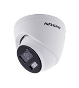 IP Camera: HIKVISION DS-2CD1363G2-LIU(2.8mm) EN_6