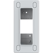 TI8204 RECESSED MOUNT WHITE/_1