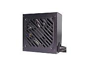 XILENCE Netzteil  650W Gaming GOLD ATX 2.52 80+ Gold (XN320)