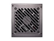 XILENCE Netzteil  650W Gaming GOLD ATX 2.52 80+ Gold (XN320)