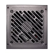 XILENCE Netzteil  650W Gaming GOLD ATX 2.52 80+ Gold (XN320)