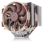 NH-D15 G2 HBC, Intel/ AMD, Negru/Maro