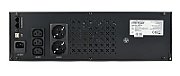 GEMBIRD UPS-RACK-2000 UPS Rack 19inch 3.4U 2000VA 2xIEC 2x Schuko USB LCD