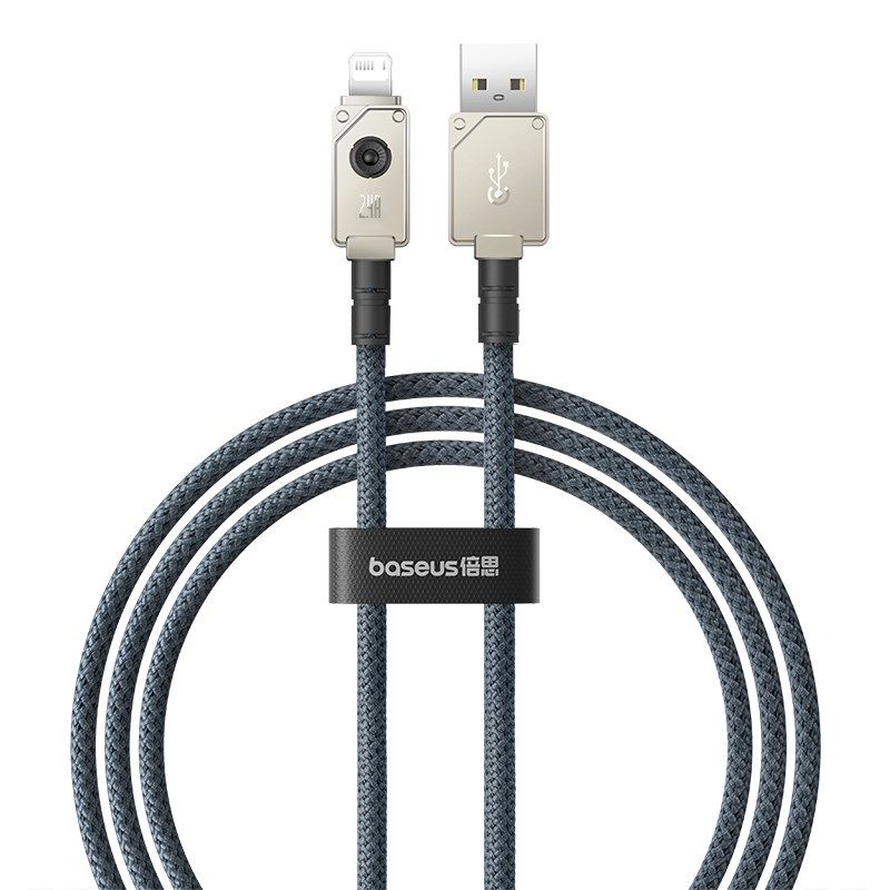 Baseus Unbreakable USB A to iP cable 1 m 5V-2.4A White