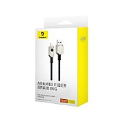 Baseus Unbreakable USB A to iP cable 1 m 5V-2.4A White