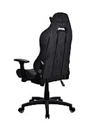 Toretta SoftFabric v2, Tetiera, Ajustabil, max. 120kg, Negru