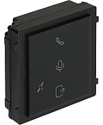 Hikvision DS-KD-PMR Modul de buclă inductivă