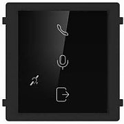 Hikvision DS-KD-PMR Modul de buclă inductivă