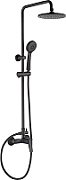 3-function shower head - with mixer tap