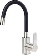 Washbasin mixer with curved spout