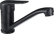 Basin mixer with swivel spout
