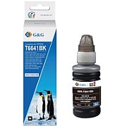 Flacon cerneala Epson C13T664140 ,Negru ,70 ml ,Original (T6641)