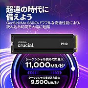 Crucial CT2000P510SSD5 unități SSD 2 TB M.2 PCI Express 5.0 NVMe TLC