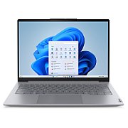 Laptop Lenovo ThinkBook 14 G8 IAL 21SJ007DRI, 14 inch 1920 x 1200, Intel 225U (12 C / 14 T, 1.5 GHz - 4.8 GHz), 32 GB DDR5, 512 GB SSD, Intel Graphics, Fara sistem de operare