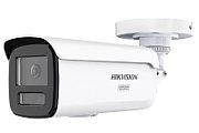 Camera DS-2CD2H46G2-IZS 2.8-12mm