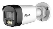 Dahua HAC-HFW1801RL-IL-A-0280B-S3-Camera
