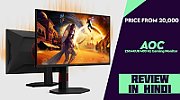 Monitor AOC 24.5  25G4KUR, Diagonal (inch): 24.5, Diagonal (cm): 62, Aspect ratio: 16:9, Panel: Fast IPS, Resolution: 1920x1080, Refresh Rate: 420Hz, Response time GtG: 1ms, Response time MPRT: 0.3ms, Brightness (max): 350 cd/m², Contrast (static) : 1000:1, Viewing angle: 178/178, Color Gamut Type