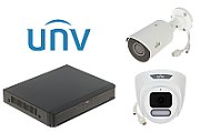 Monitoring kit KIT-NVR501 + 2 cameras